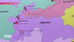 Настоящее время - Азия. 13 мая 2016