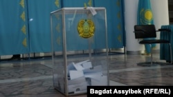 Избирательная урна