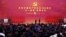 Կոմունիստական կուսակցության հոբելյանի միջոցառում, Պեկին, 29 հունիսի, 2021թ.