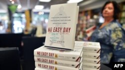 "არაიოლი დღის" ეგზემპლარები წიგნის მაღაზიაში