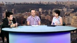 «Տեսակետների խաչմերուկ» 18.08.2017