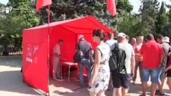 Севастополь: коммунисты вышли против пенсионной реформы (видео)