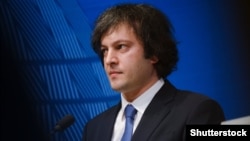 Georgian Prime Minister Irakli Kobakhidze