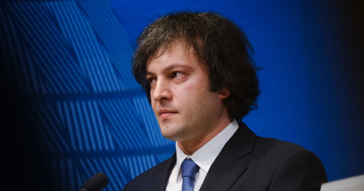 კობახიძის თქმით, „ახალი გუნდის შერჩევის მთავარი კრიტერიუმი კეთილსინდისიერებაა“