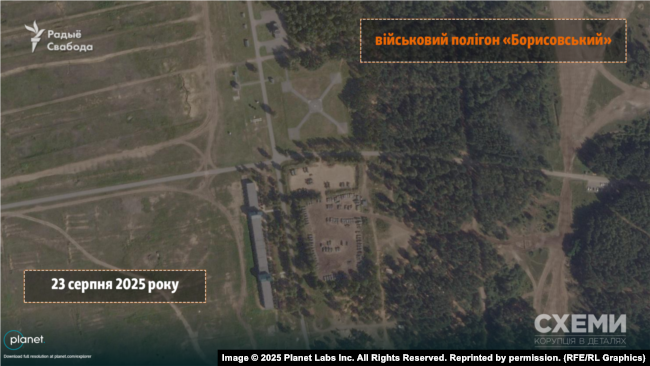 Zapad military exercises Belarus 2025