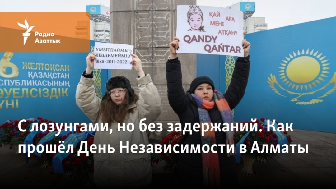 Пойыз вагонының вестибюльіндегі блят порно видео