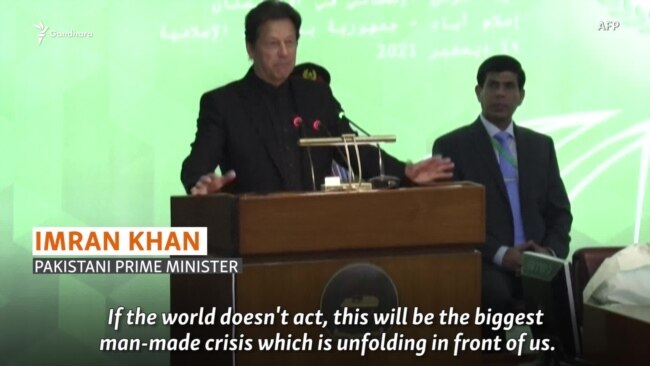 Ministers Warn Of 'Horrendous Consequences' Unless Afghan Aid Expedited