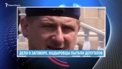 Видеоновости Кавказа 9 июля