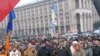 Ukraine Celebrates Anniversary Of Orange Revolution