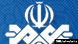 لوگوی تلویزیون دولتی ایران، صداوسیما