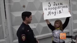 "Настоящее Время" ЭФИР 14 мая