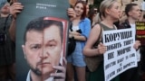 Протест проти законопроєкту, що обмежує незалежність НАБУ та САП. Київ, 23 липня 2025 року