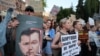 Протести в Україні з вимогою захистити незалежність антикорупційних органів, Київ, 23 липня 2025 року