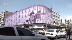 Эрон гуфт, пешниҳоди Амрикоро баррасӣ дорад
