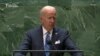 Joe Biden: O alegere clară și urgentă la sfârșitul unui deceniu decisiv