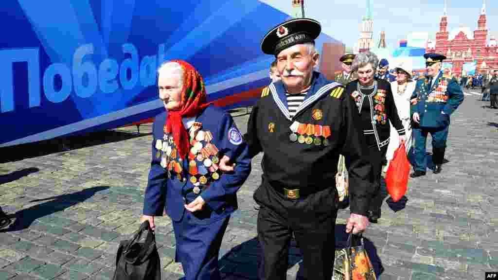 Veterani iz Drugog svjetskog rata bili su posebni gosti vojne parade.