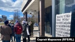 Акция за снос торгового центра в Петрозаводске 