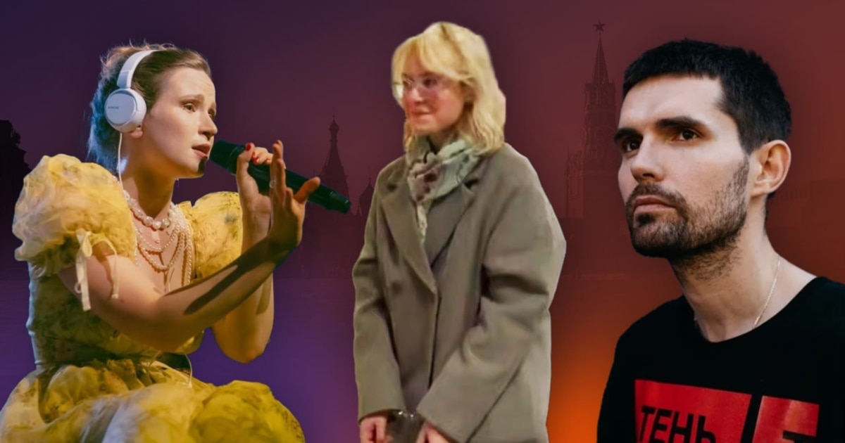 აკრძალული მუსიკა რუსეთის ქუჩებში – პატიმრობა და სოლიდარობა „აგენტების“ სიმღერების შესრულების გამო