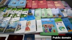 Учебники, изданные в типографии «Учкун» 