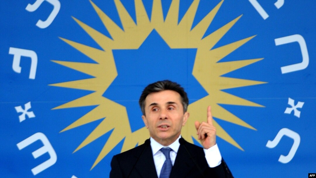 The leader of Georgian Dream opposition coalition, Bidzina Ivanishvili, addresses his supporters during a rally in the town of Mtskheta on July 1.