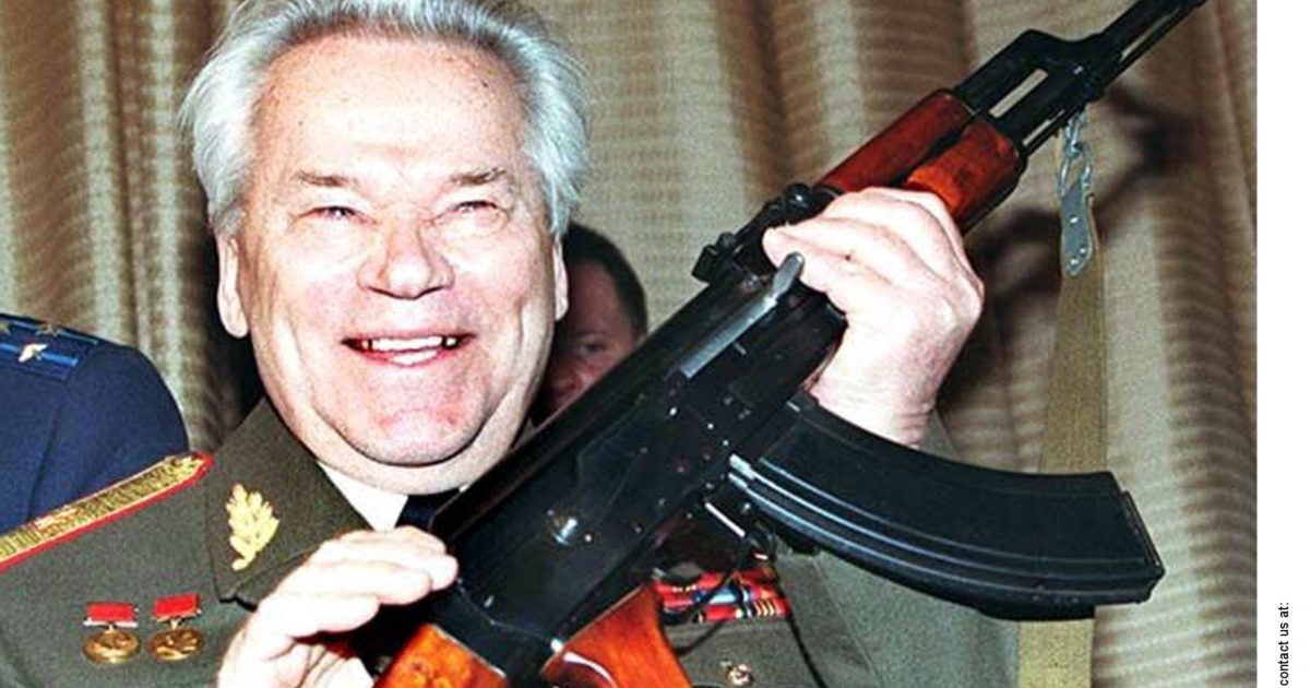 Жасырын камера жыныс мүшесінің басын ашады