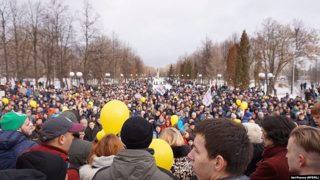 Антикоррупционный митинг в парке "Крылья Советов"