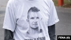 Tužilaštvo Bosne i Hercegovine u žalbenom postupku zatražilo maksimalne kazne za Ramić i Dupovca, a odbrana oslobađanje. 