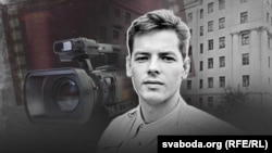 Зьміцер Завадзкі. Ілюстрацыйны каляж. 